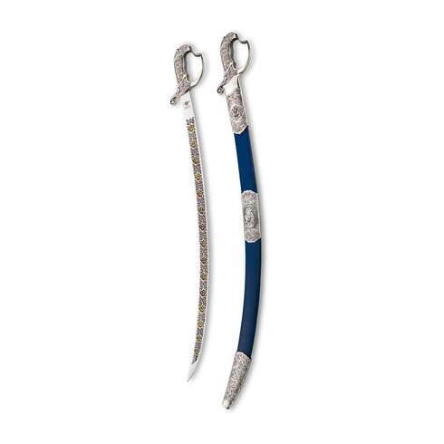 SONG OF THE KHALSA - Our Most Affordable Excellent Wedding Swords